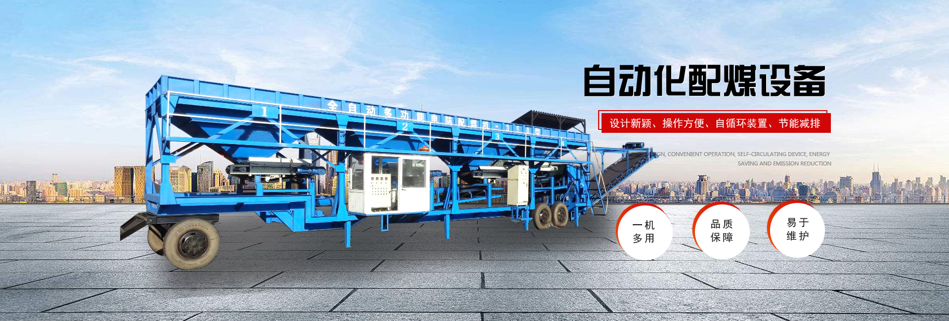 專業宣傳片制作公司